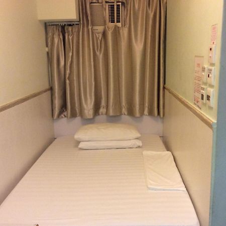 Li Cheng Guesthouse Hongkong Rom bilde