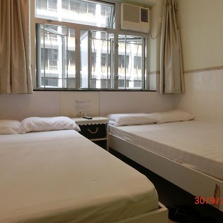 Li Cheng Guesthouse Hongkong Eksteriør bilde
