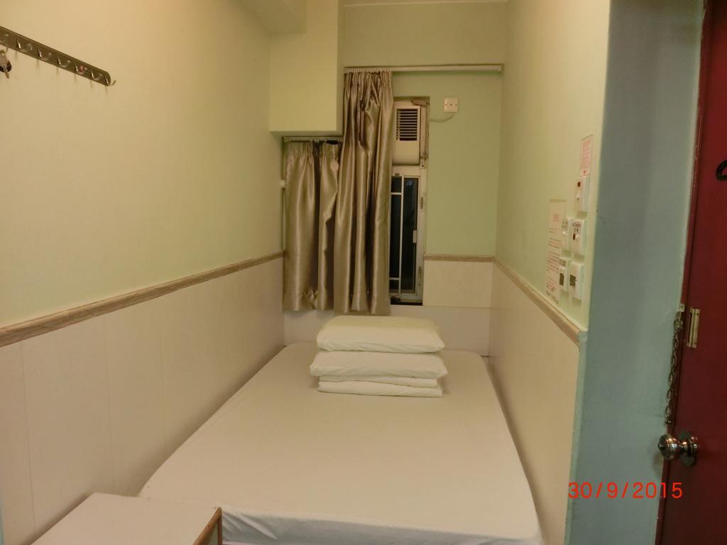 Li Cheng Guesthouse Hongkong Rom bilde